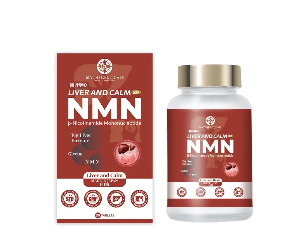 Liver and Calm with NMN (30 capsules)